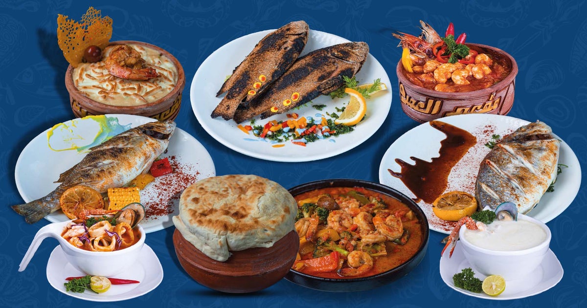 Asmak Al Aumdah Seafood Restaurant delivery from Al Barsha 1 Order