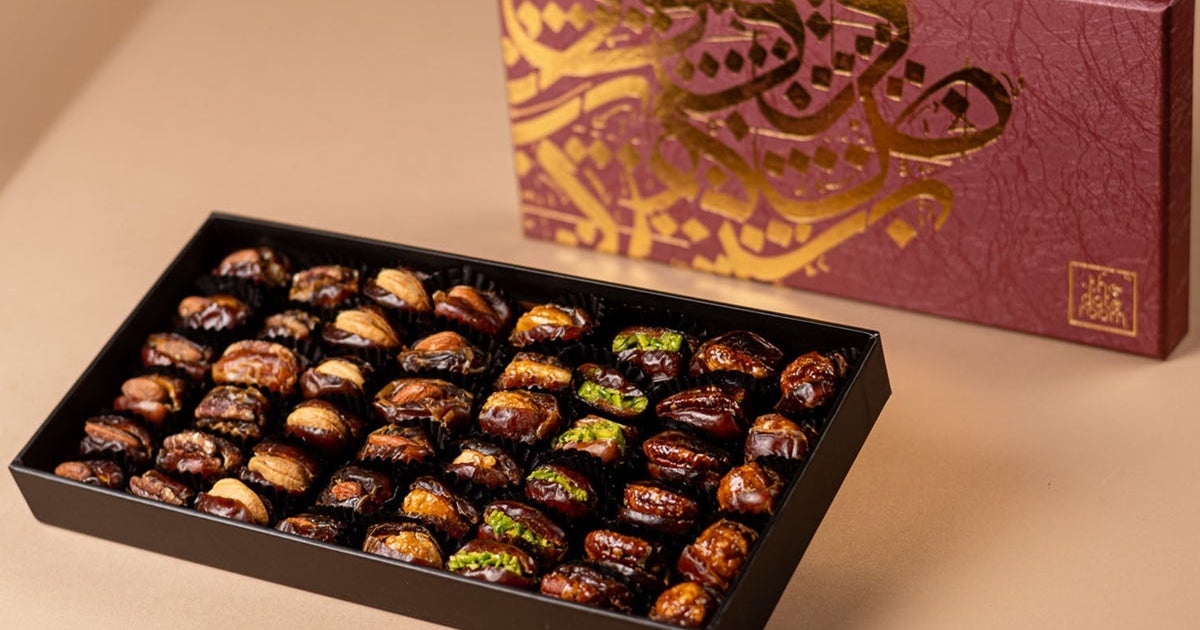 The Date Room Trading Delivery From Al Etihad Order With Deliveroo The date room trading delivery from al etihad order with deliveroo
