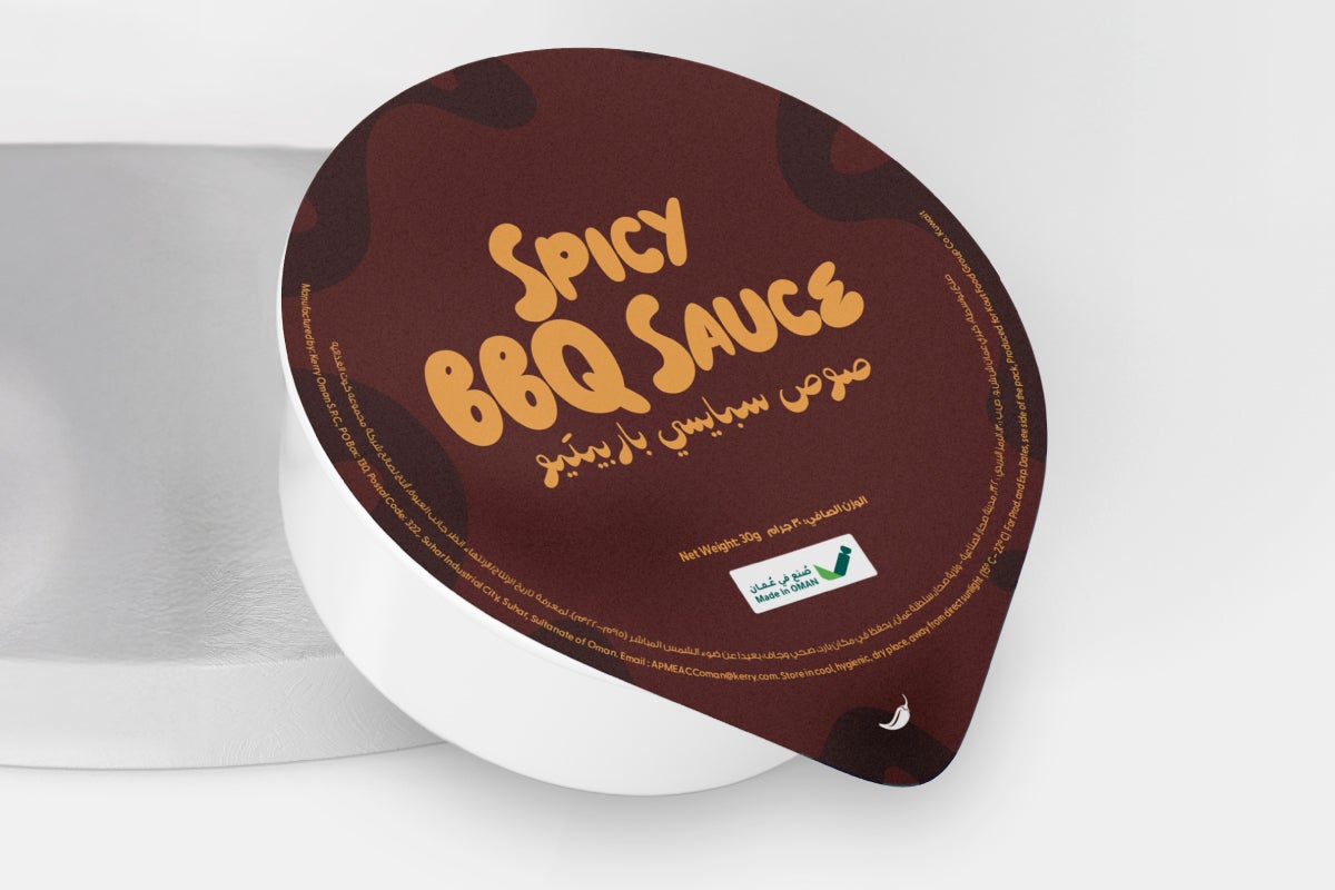 Spicy BBQ Sauce