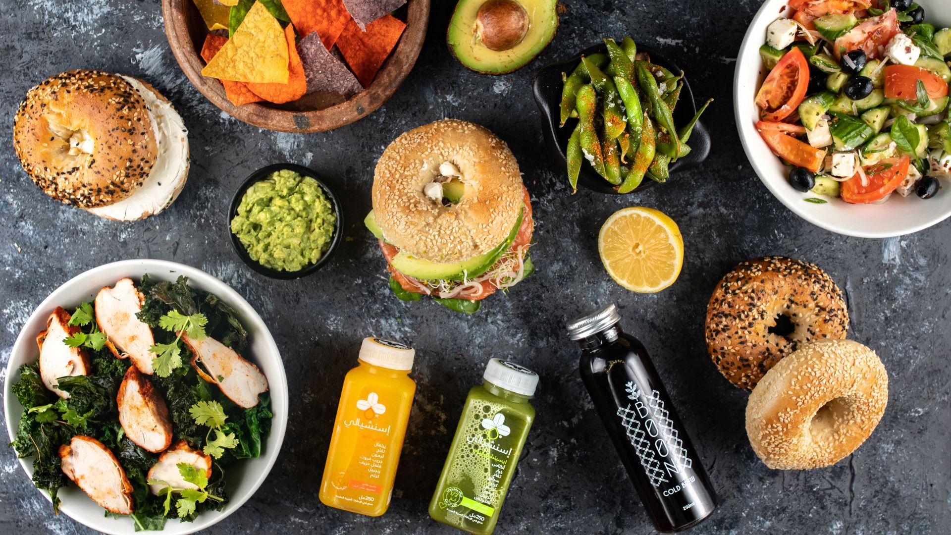 The Bagel Place delivery from Downtown Canal Order with Deliveroo