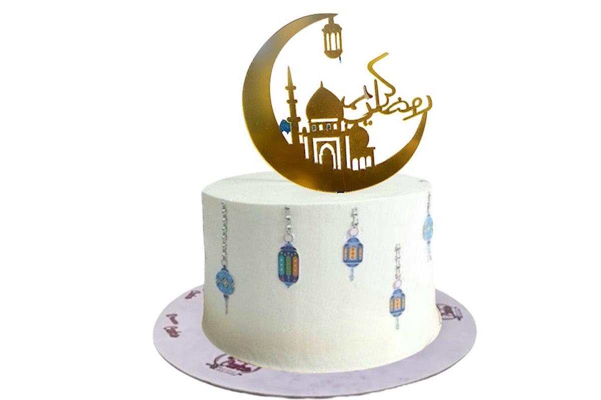 Ramadan Kareem 3