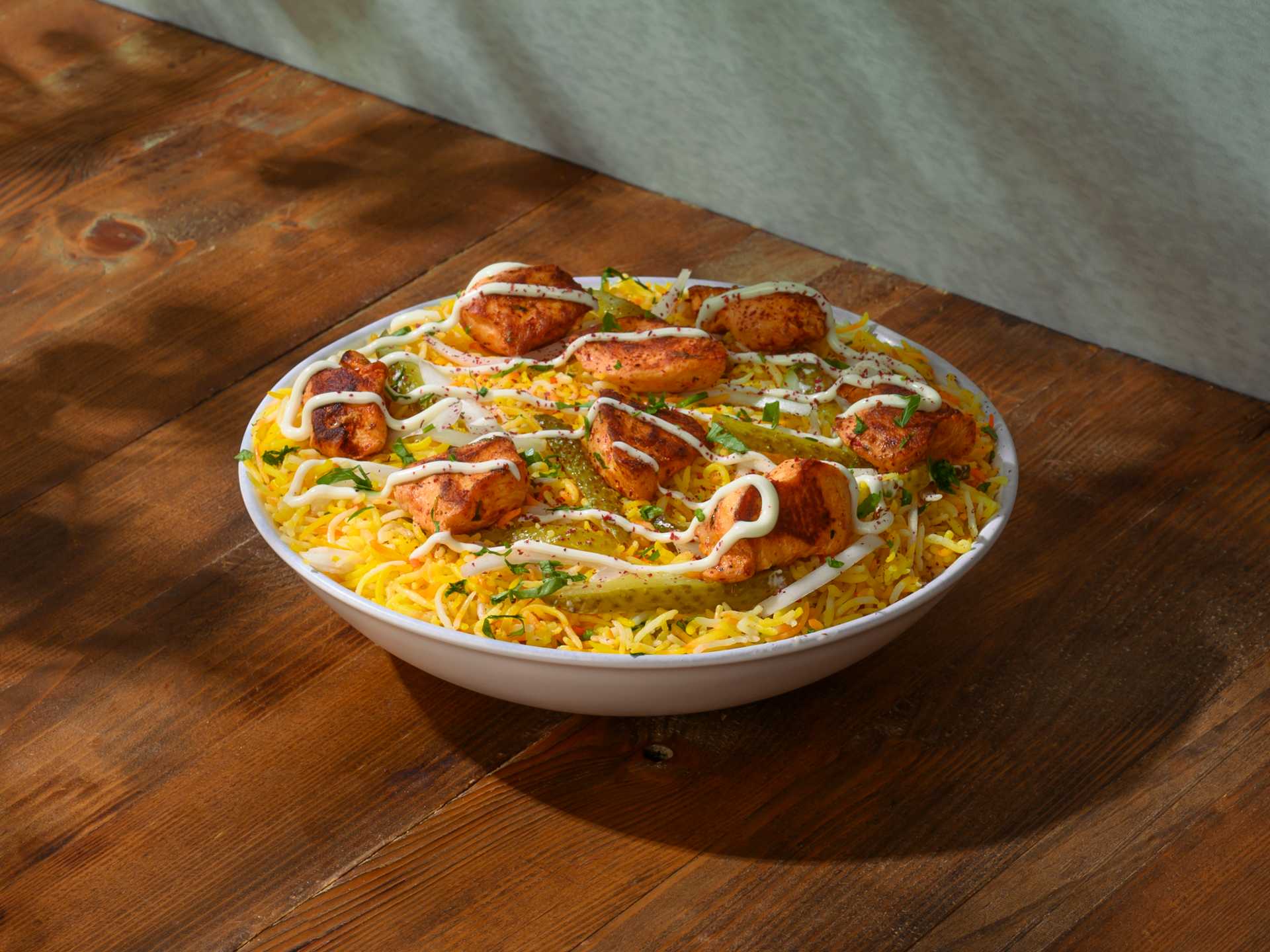 Tawook Biryani Rice