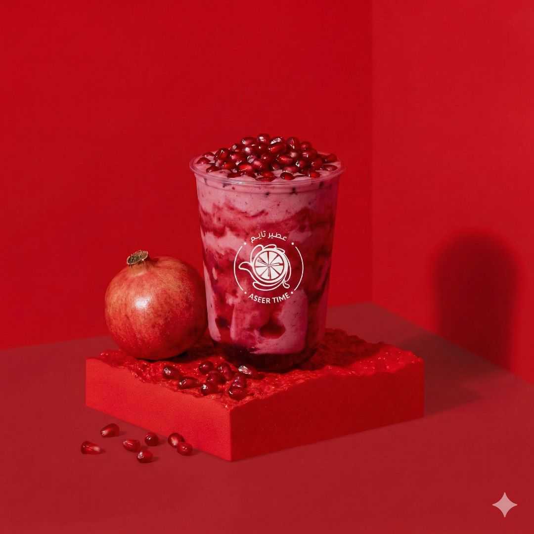 Creamy Pomegranate Shake