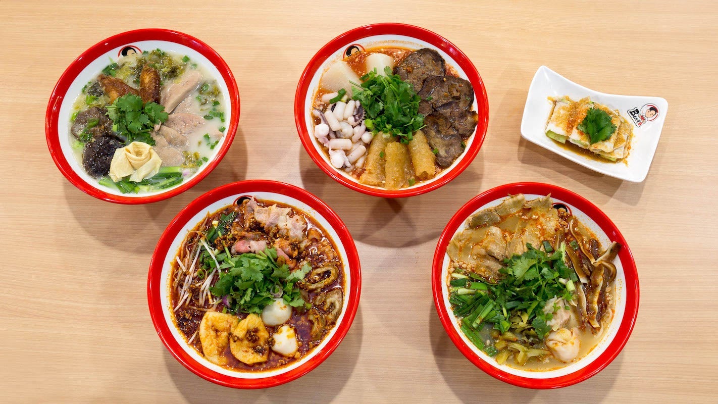 Panda Hot Pot delivery from Carlton Order with Deliveroo