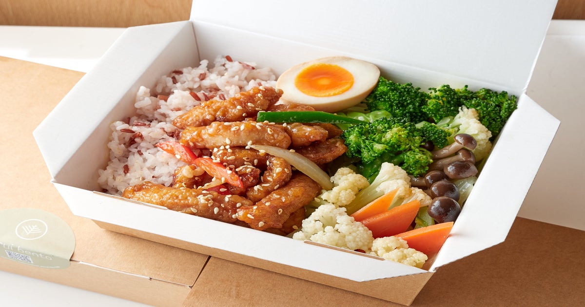 Karui Bento delivery from The Center 中環中心 Order with Deliveroo