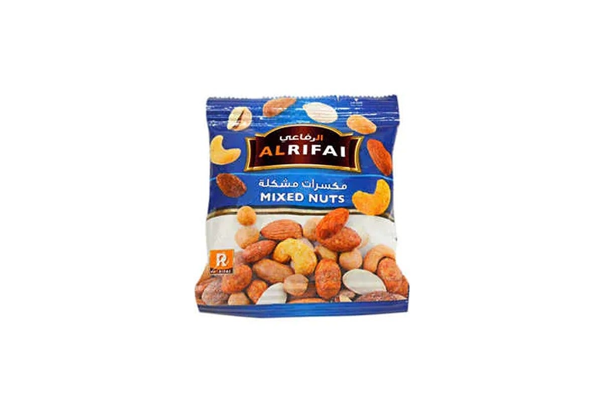 AlRifai Mixed Nuts, 25g