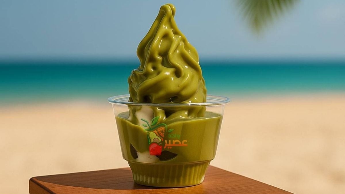 Twister Pistachio
