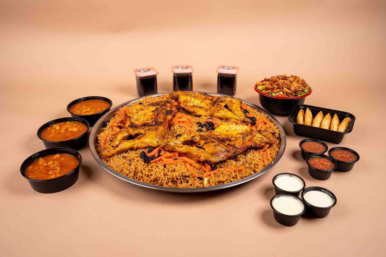 Bukhari Charcoal Chicken 3 Person