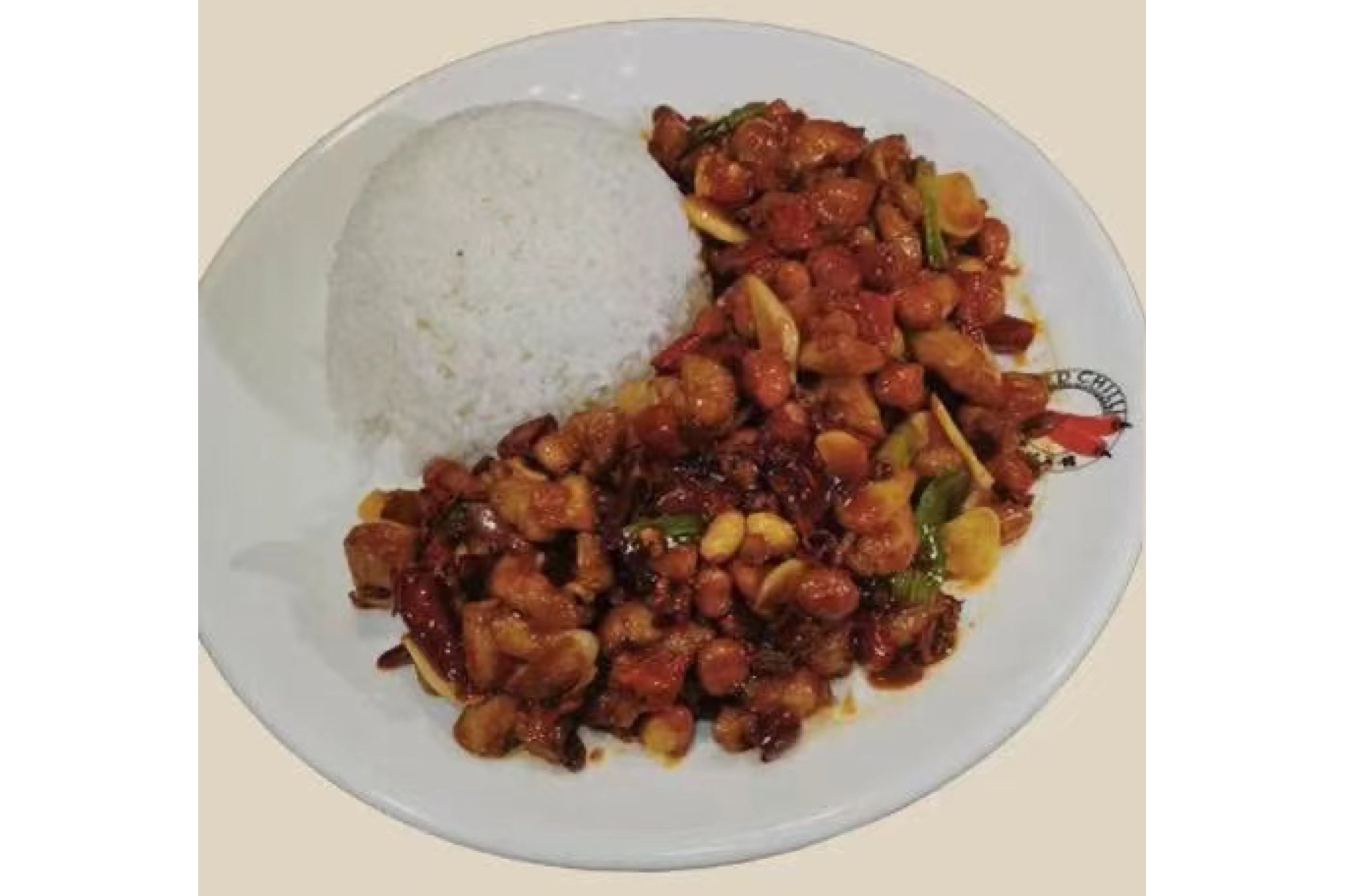 Gongbao Diced Chicken with Peanut and Dry Chilli+Rice 宫爆鸡丁饭