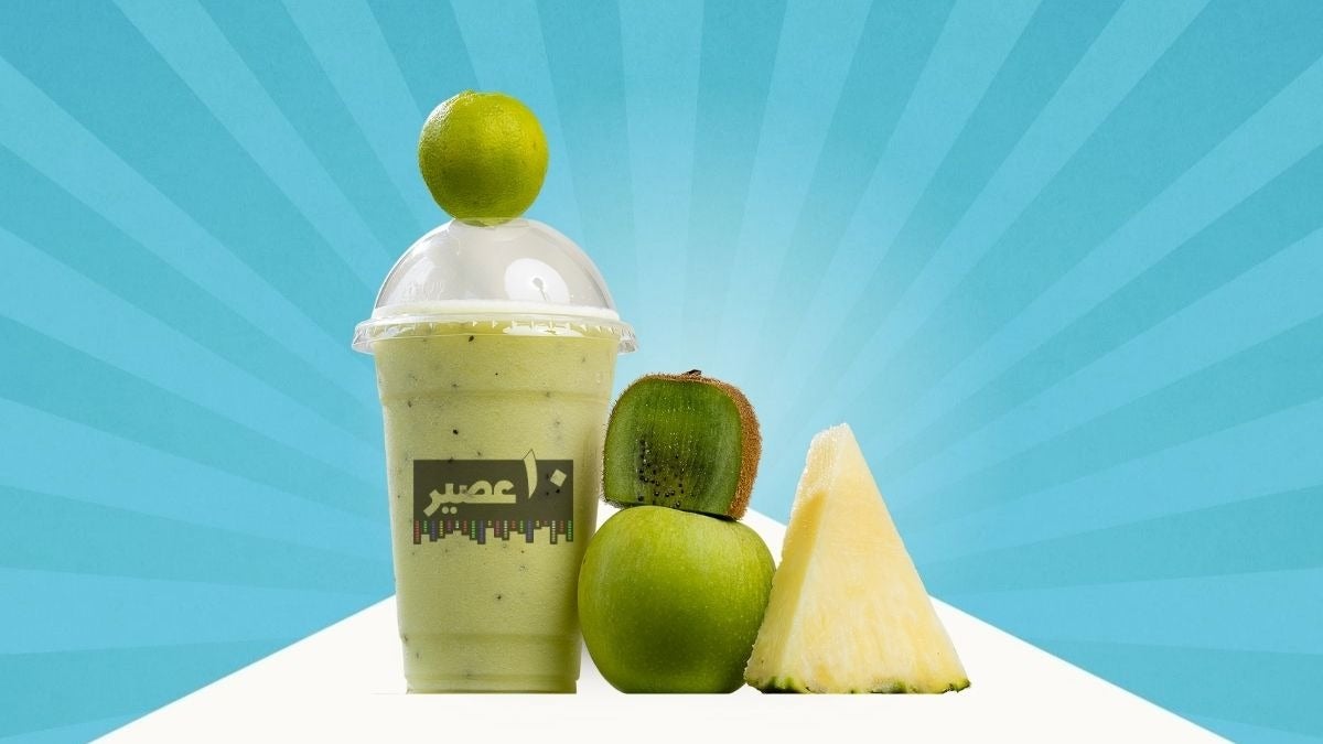 Regem juice