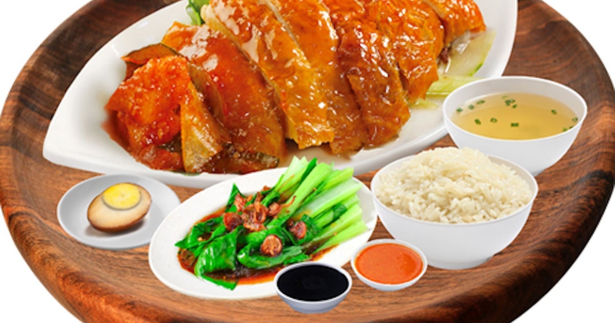 Tong Fong Fatt Chicken Rice - Kang Ching Rd delivery from Taman Jurong ...