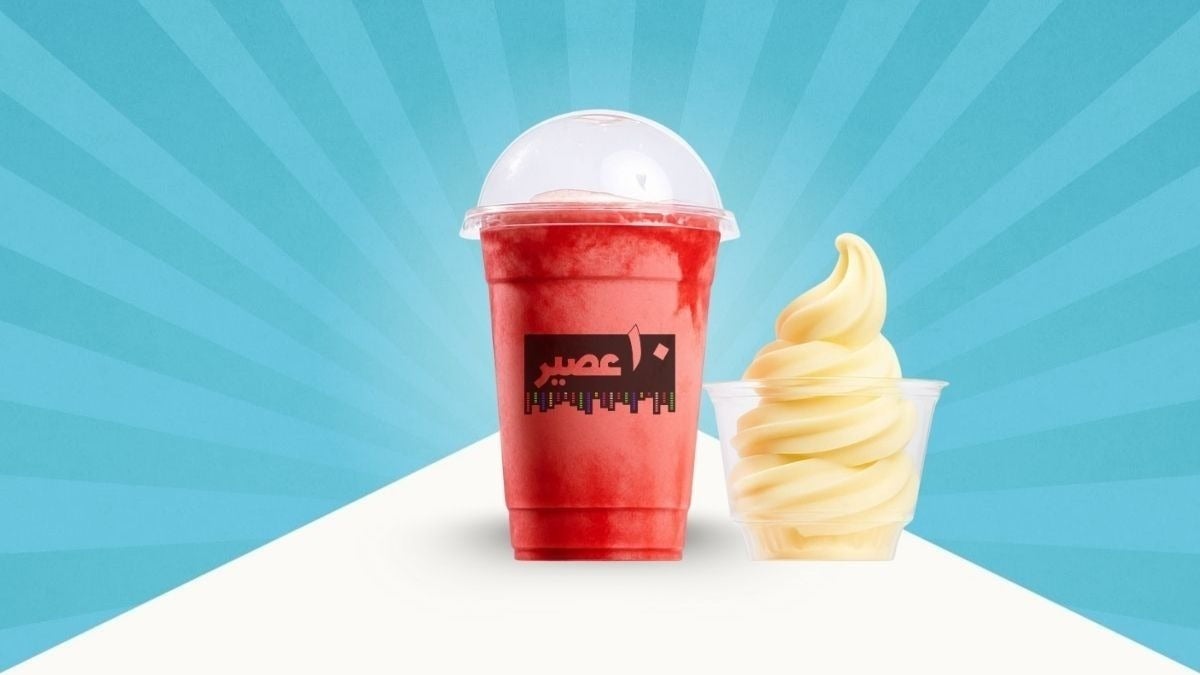 Ghazaleh Milk Shake