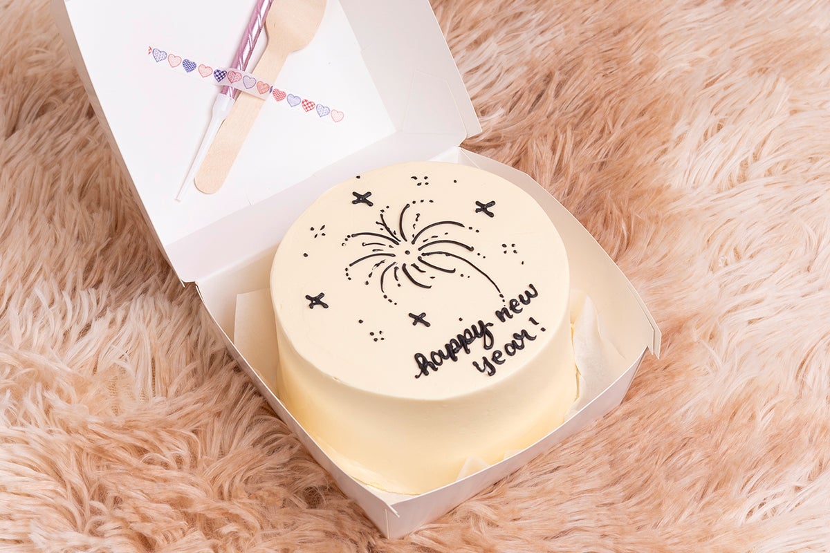 Black Sparkle New Year Cake