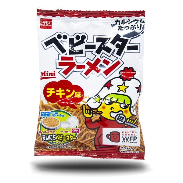 Babystar ramen chiken