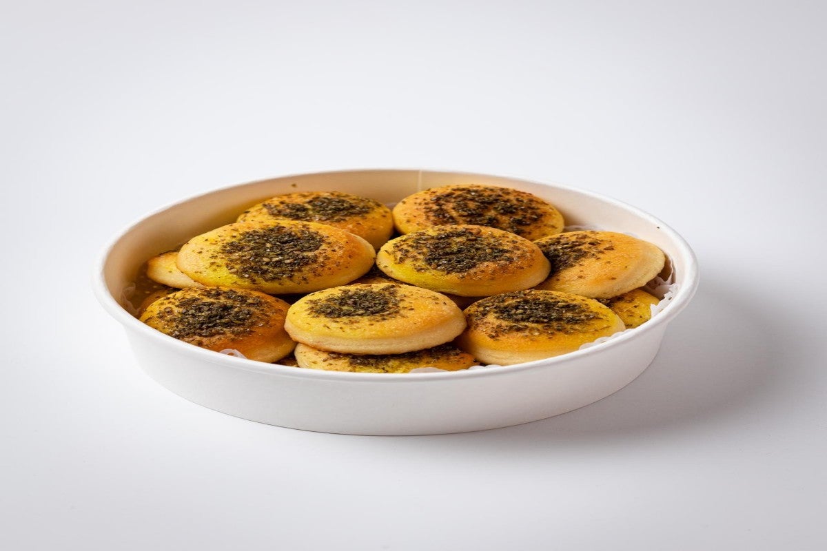 Mini Zaatar Pizza