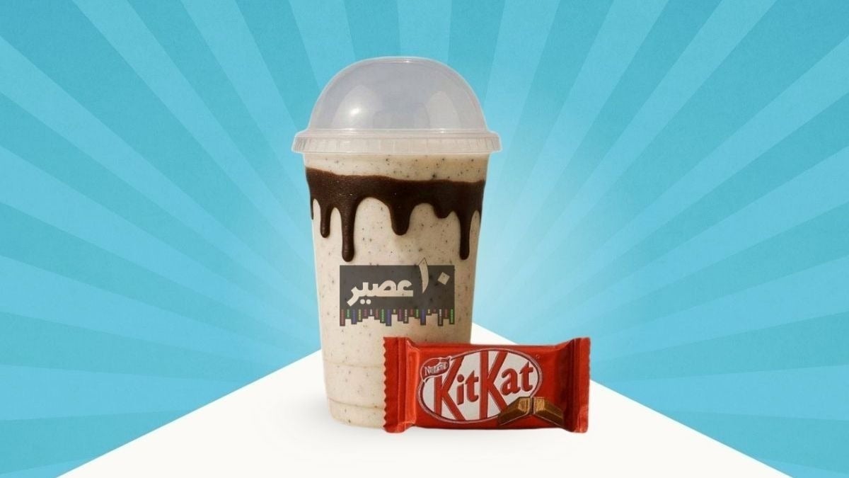 Milkshake Kitkat