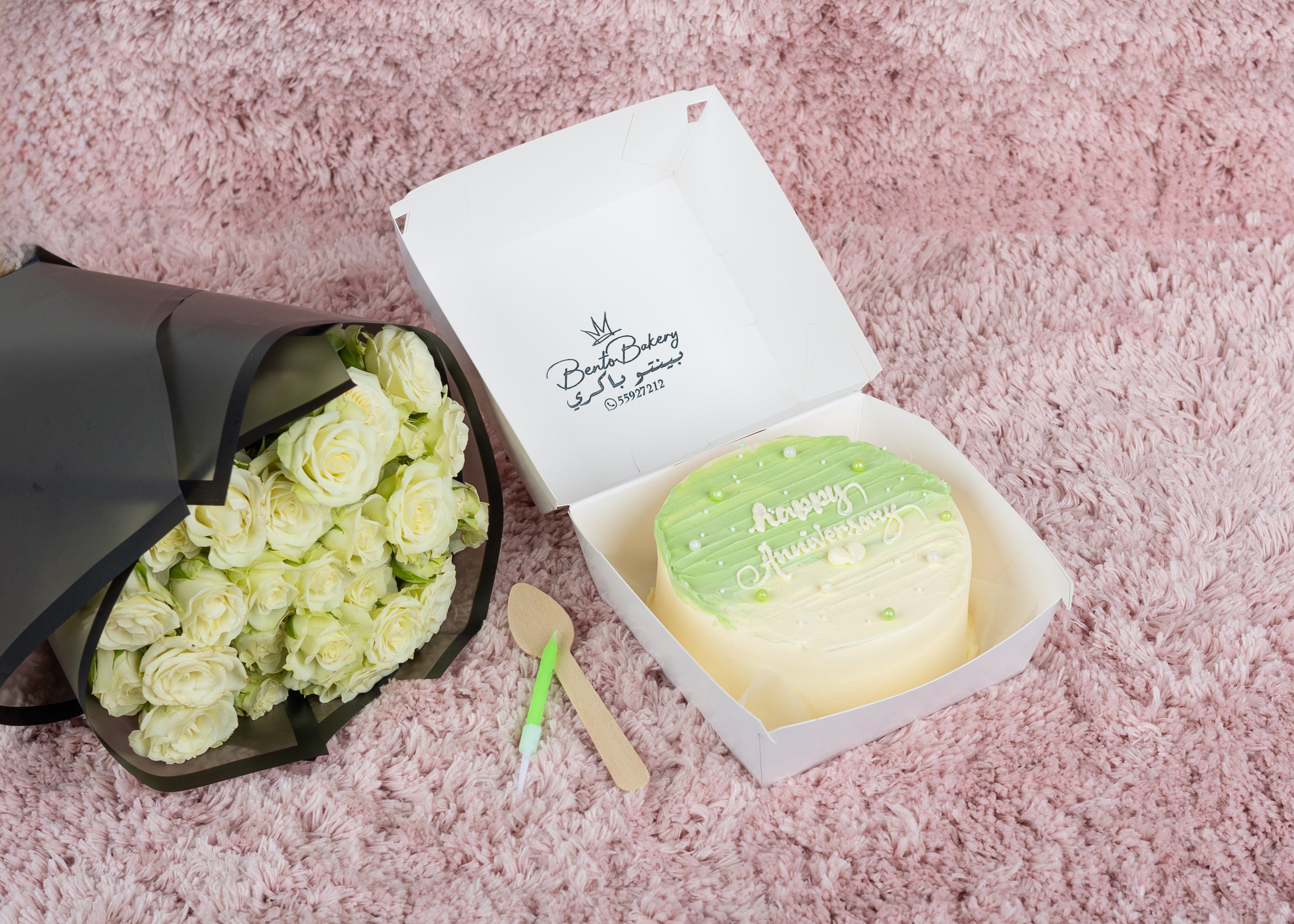 Green Happy Anniversary Bento Cake With White Roses