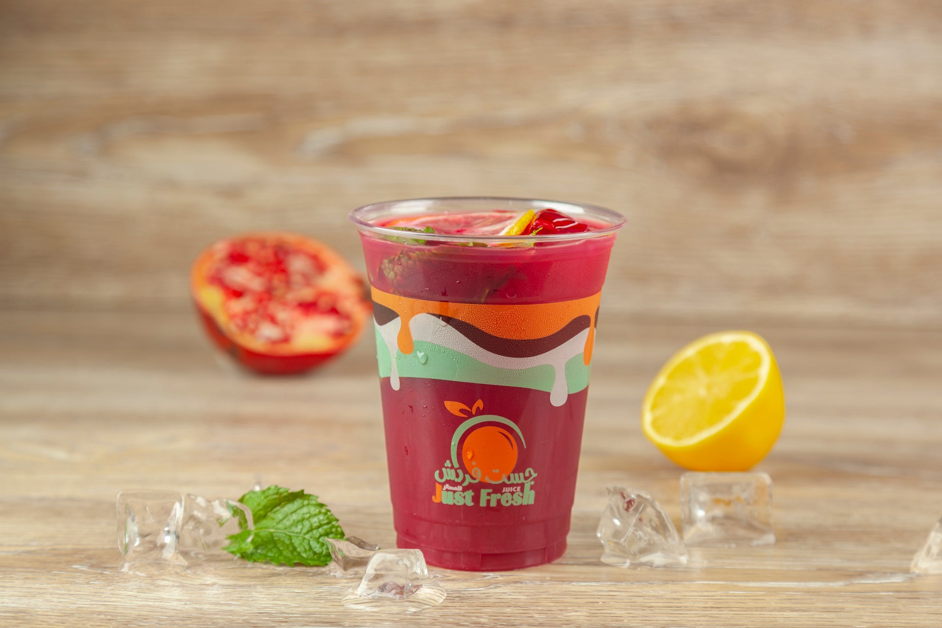 Just Fresh Juice delivery from Al Barsha South Order with Deliveroo