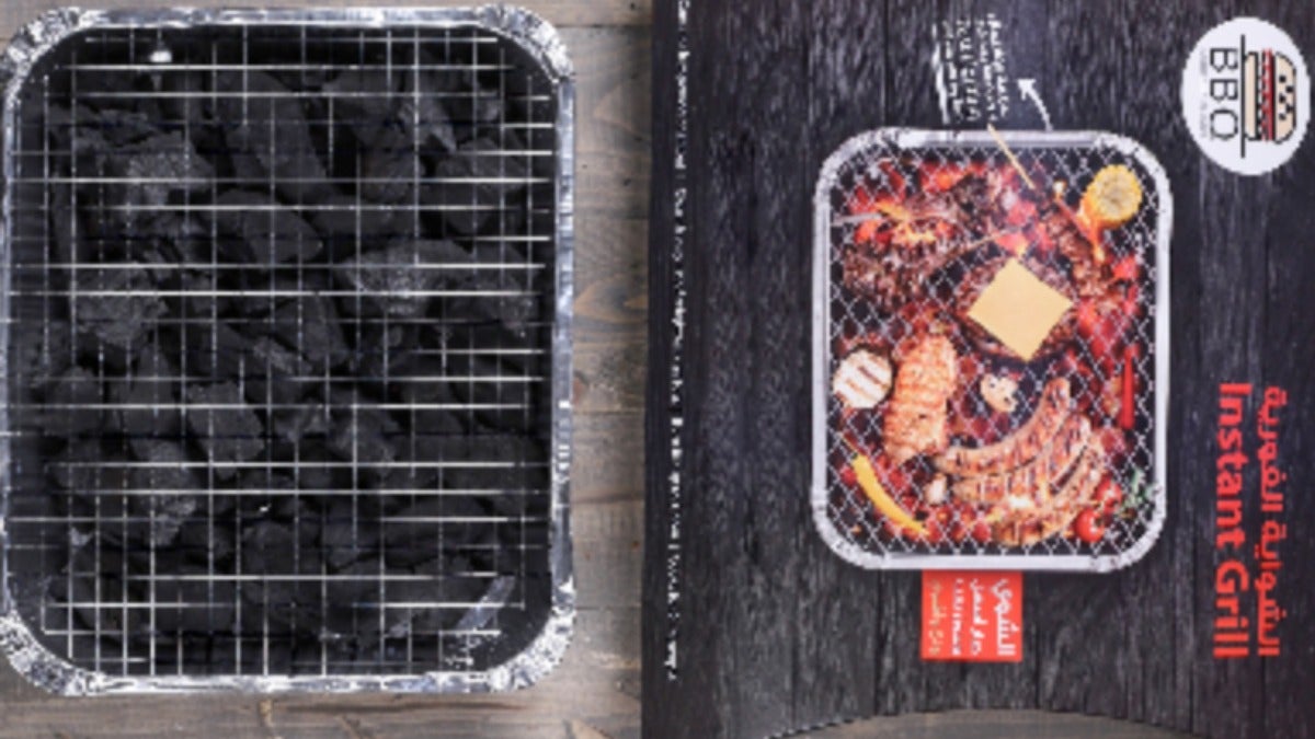 Fast Instant Grill