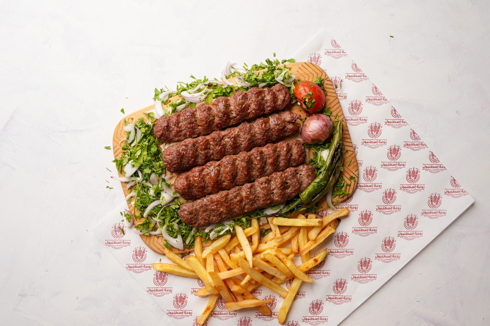 Kilo Kebab