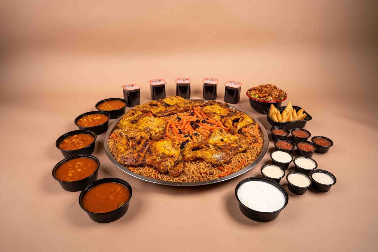 Bukhari charcoal 5 person