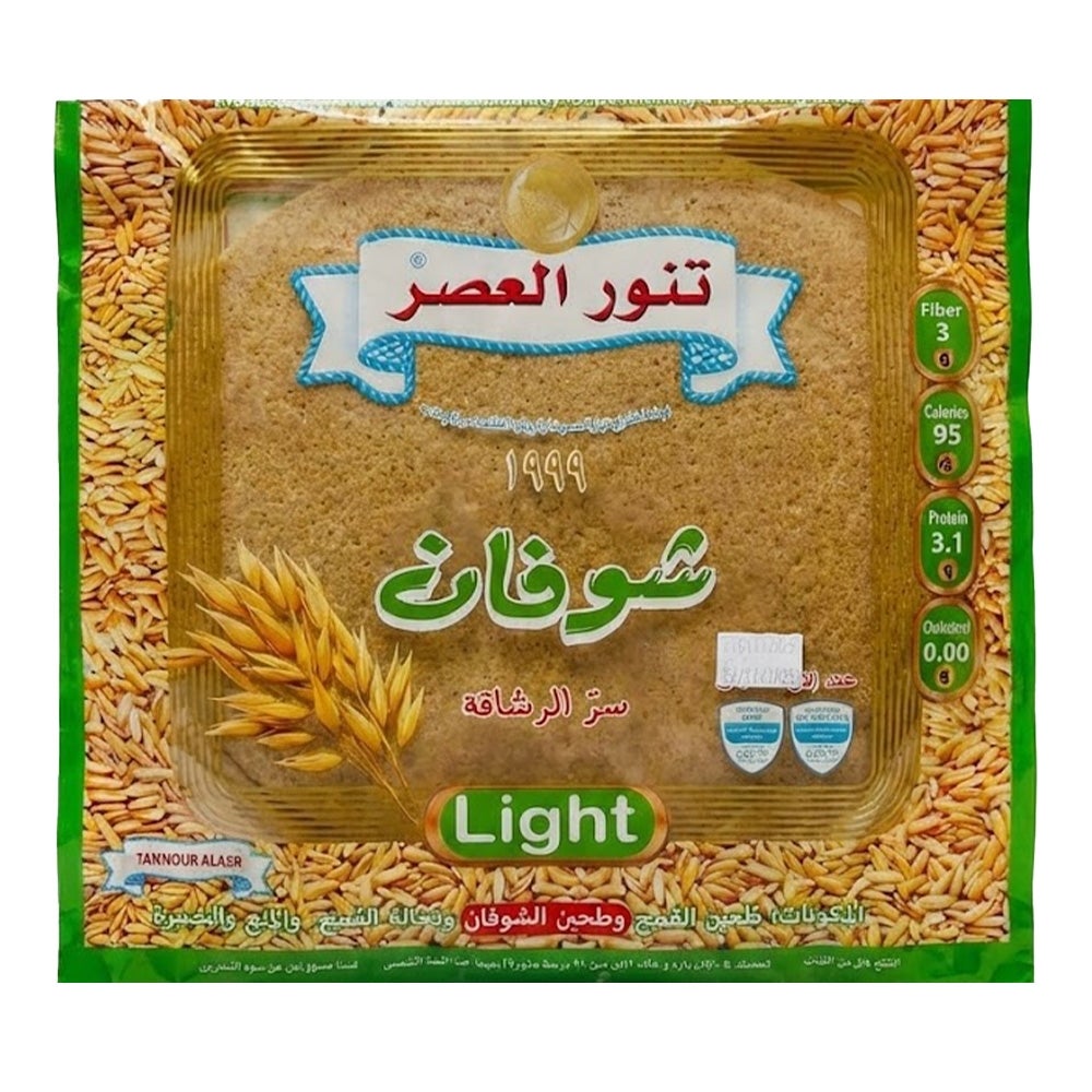 Tannour Alasr Oat Small 5 Loaves 250g