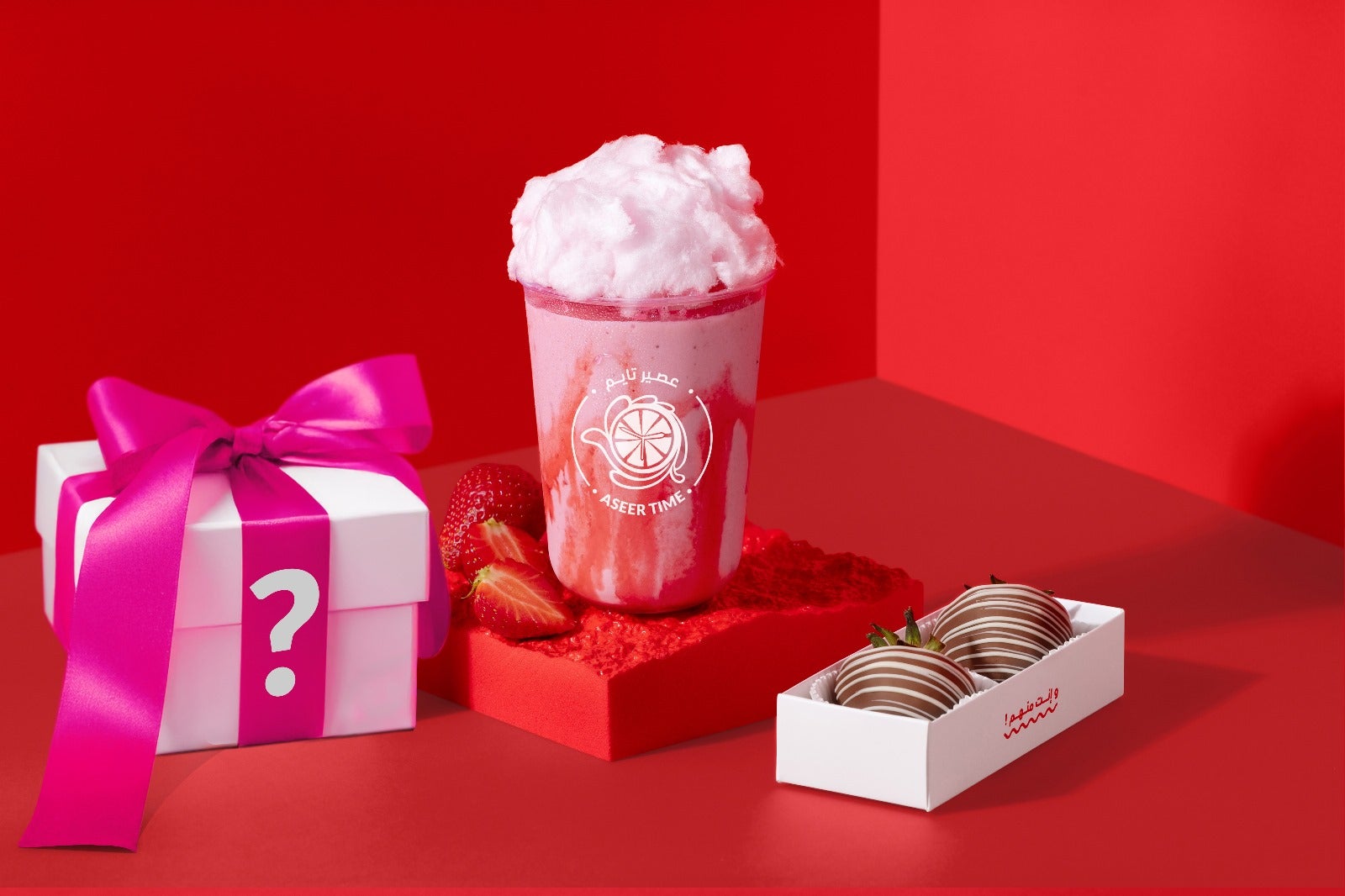 Lulu Milkshake Kids Meal