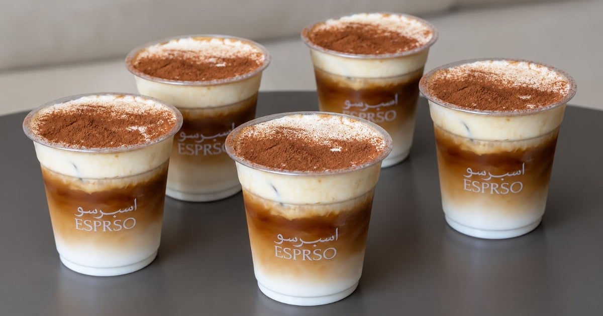 ESPRSO - Meydan delivery from Meydan - Order with Deliveroo