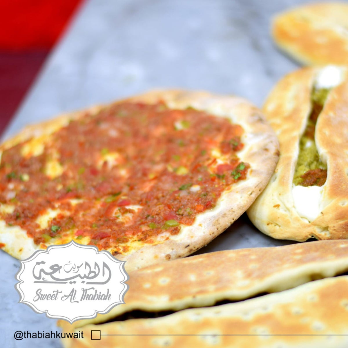 Tannour Fatayer