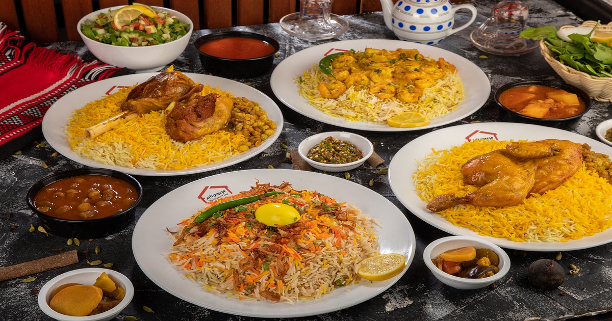 Machbous Time مجبوس تايم - Salmiya delivery from Marina Beach - Order ...