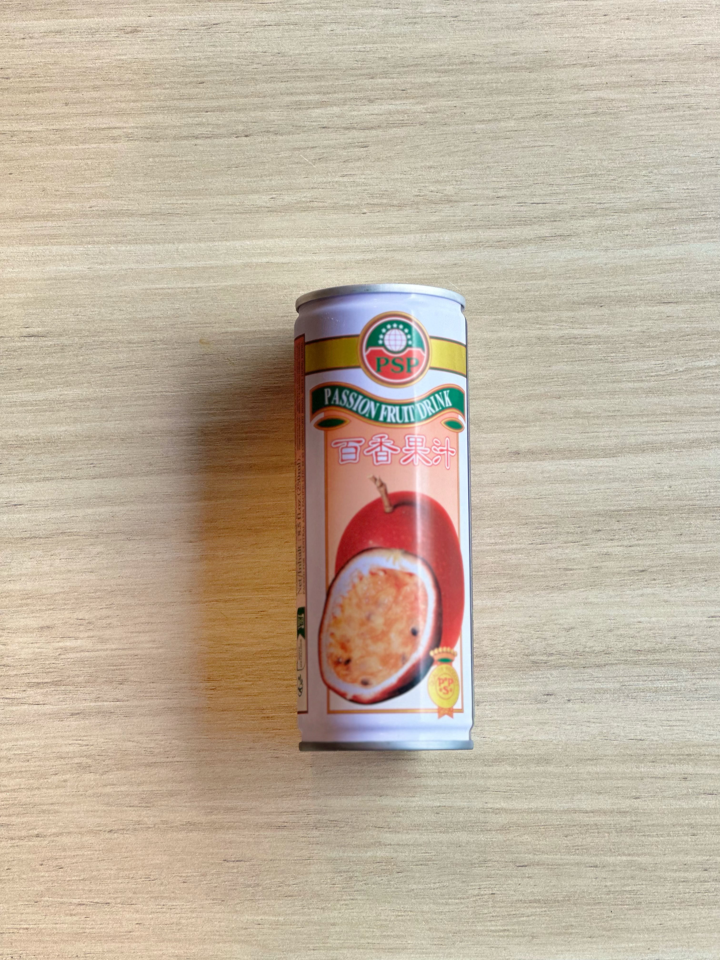 Jus de passion 250ml