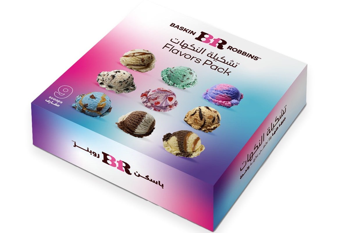 Buy 7 Value Scoops & Get 2 Scoops Free