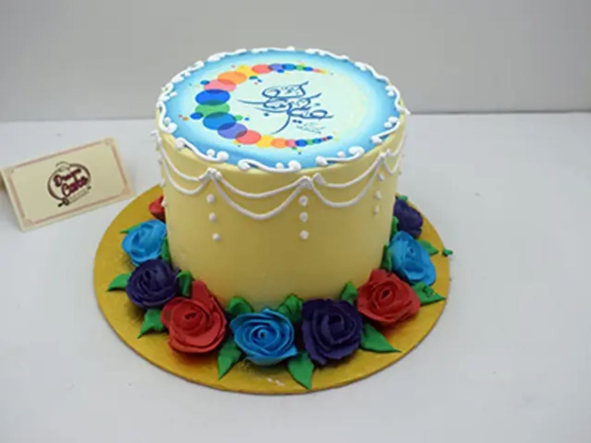 Eid Cake