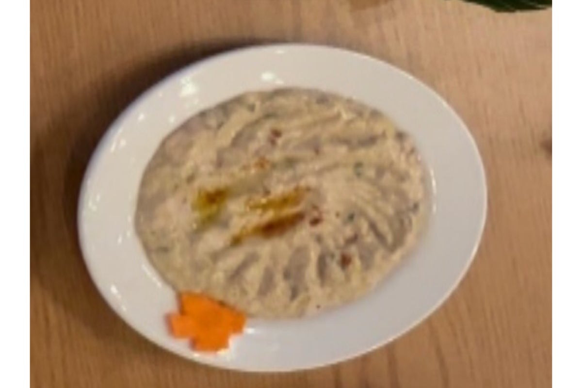 Baba Ganoug Salad