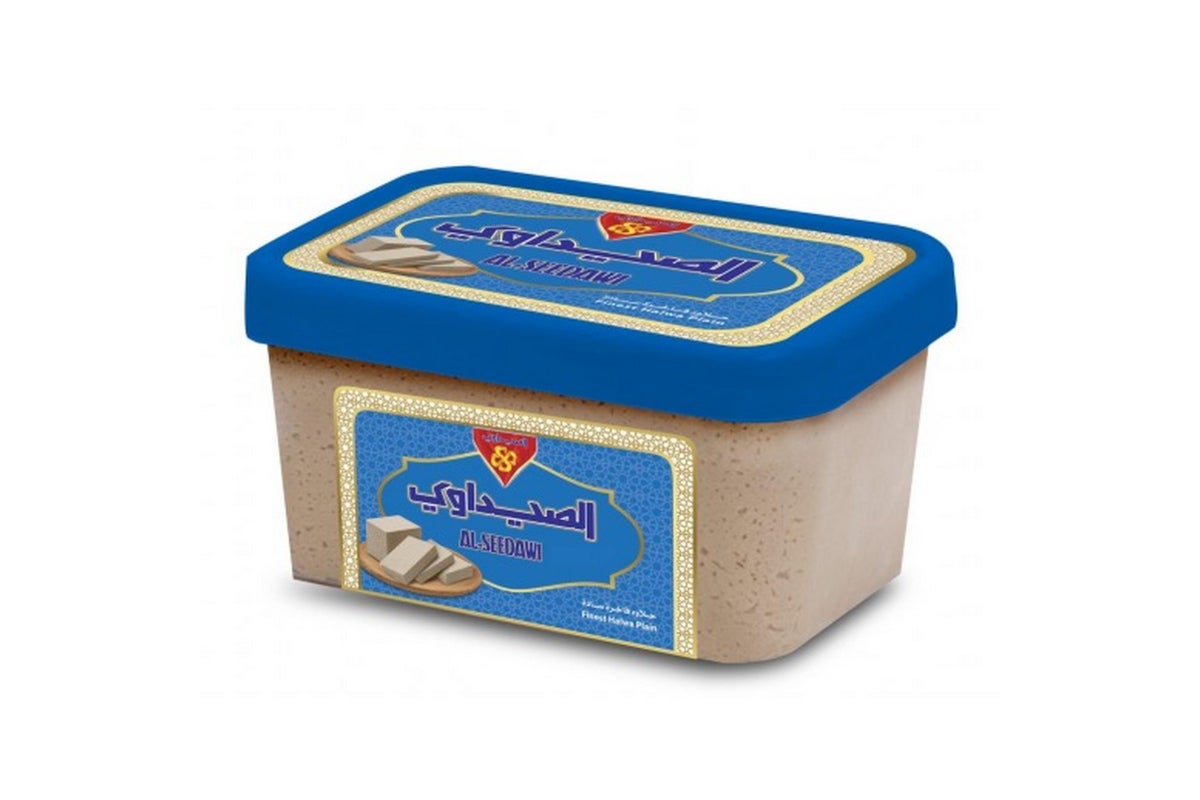 Al Seedawi Plain Tahini Halawa 500g