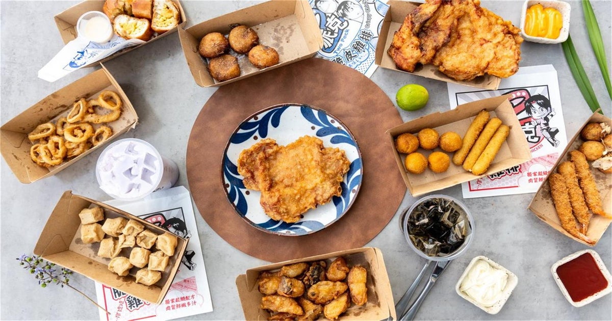 Two Peck Crispy Chicken Canberra delivery from Canberra Central Order with Deliveroo