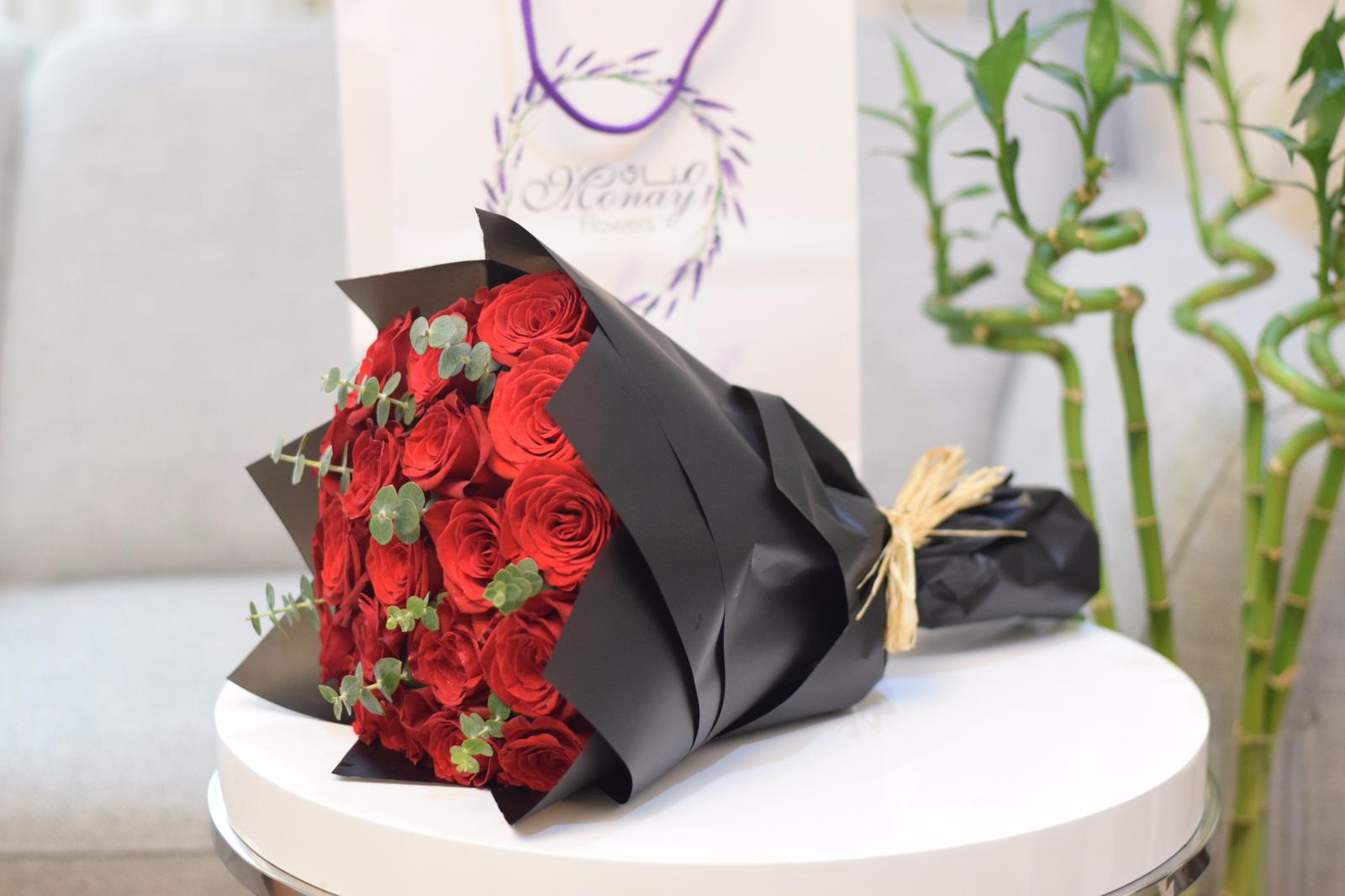 Red With Green Leaves Bouquet