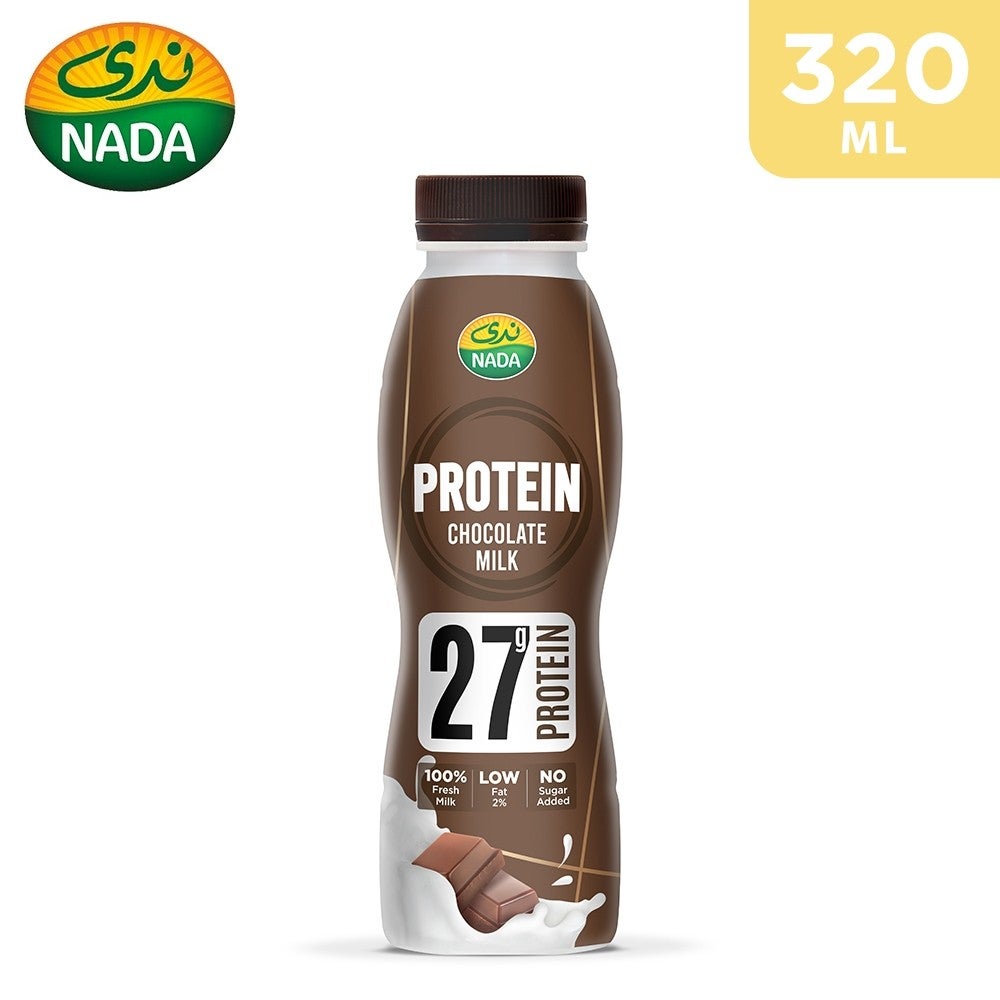 Nada Low Fat Protein Milk Chocolate Flavoured - 320 ml