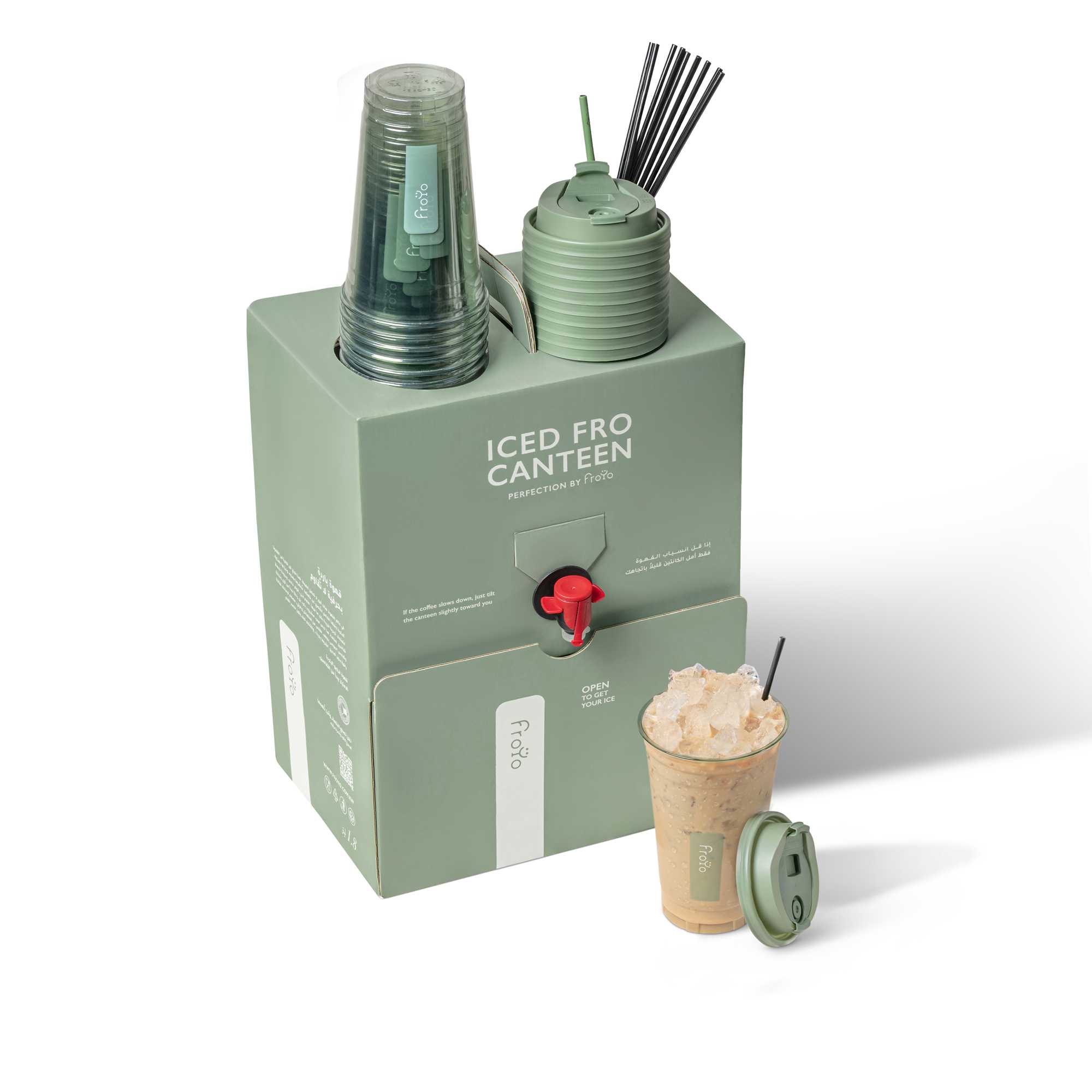 Spanish Latte Canteen
