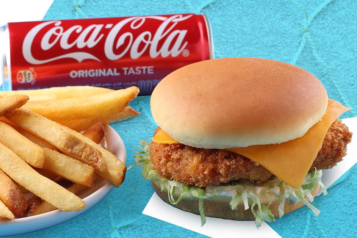 Classic Chicken Fillet Meal