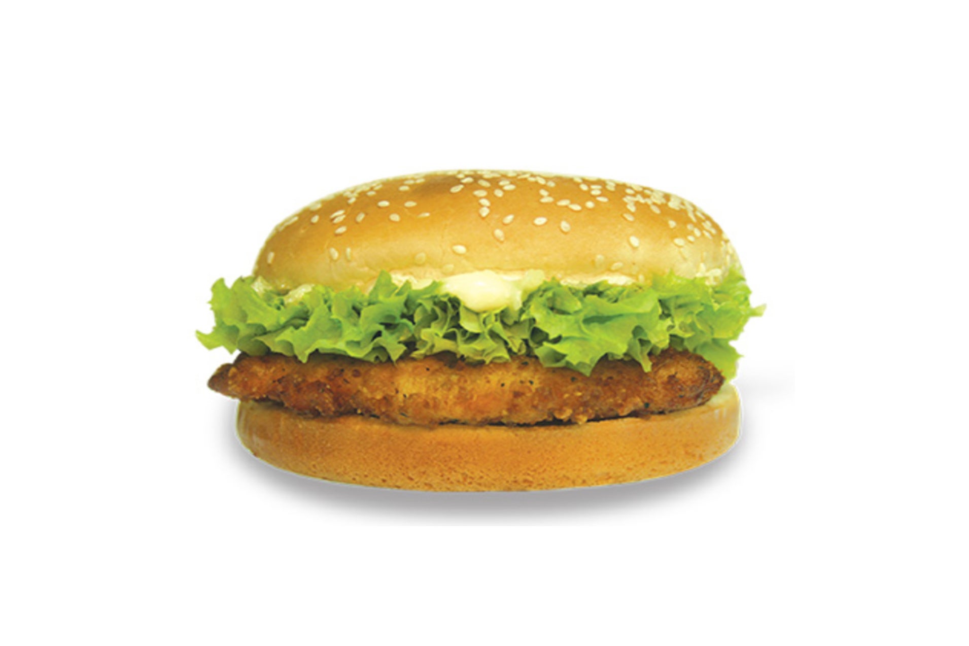 Chicken Fillet Burger