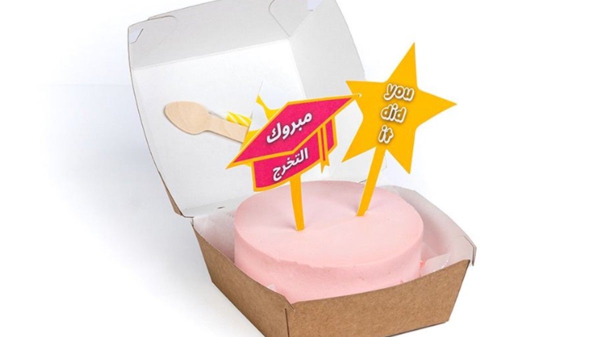 Graduation Cake 6