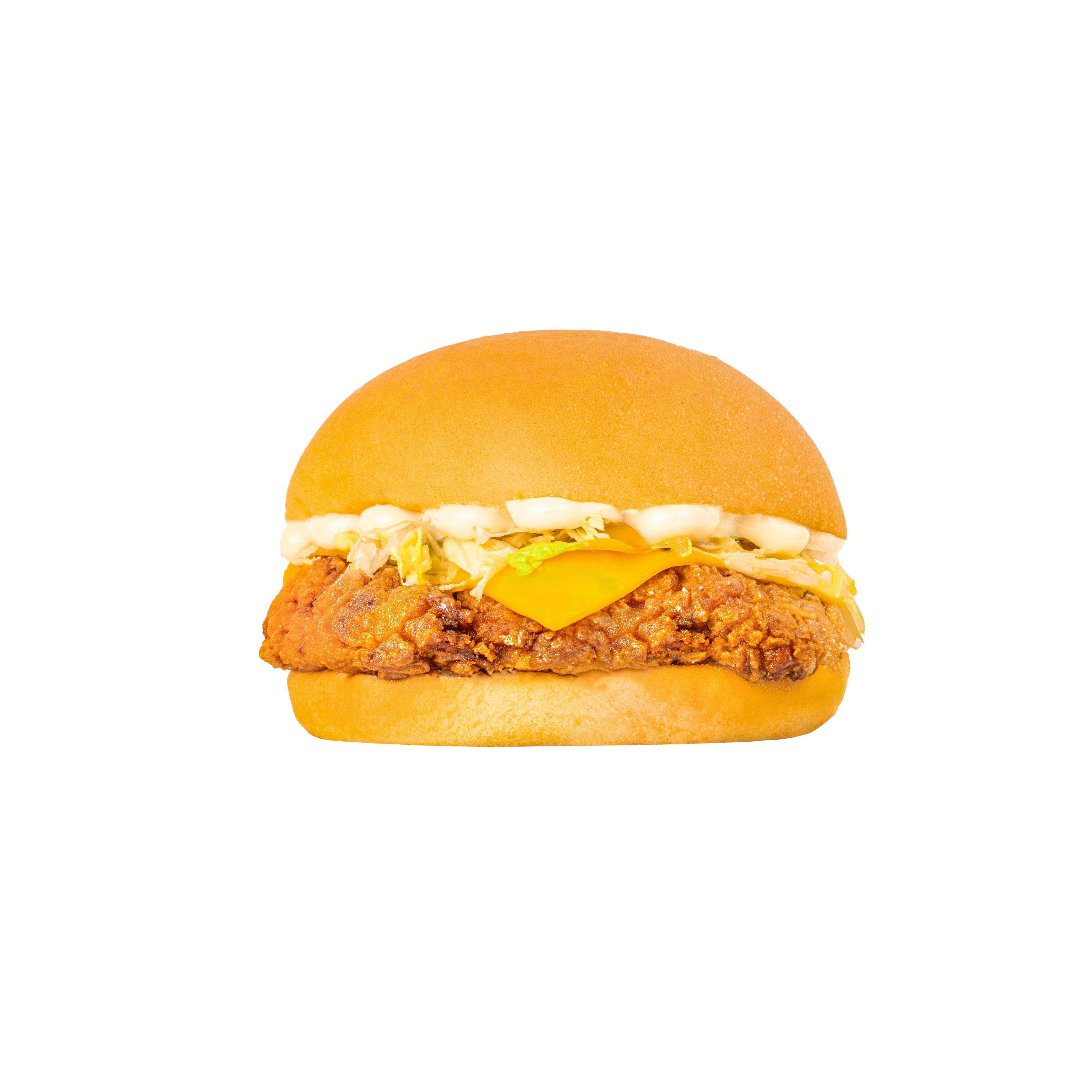 Classic Chicken Fillet