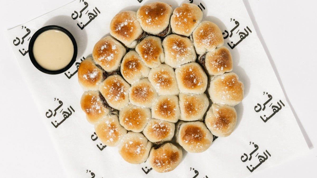 Nutella Brioche
