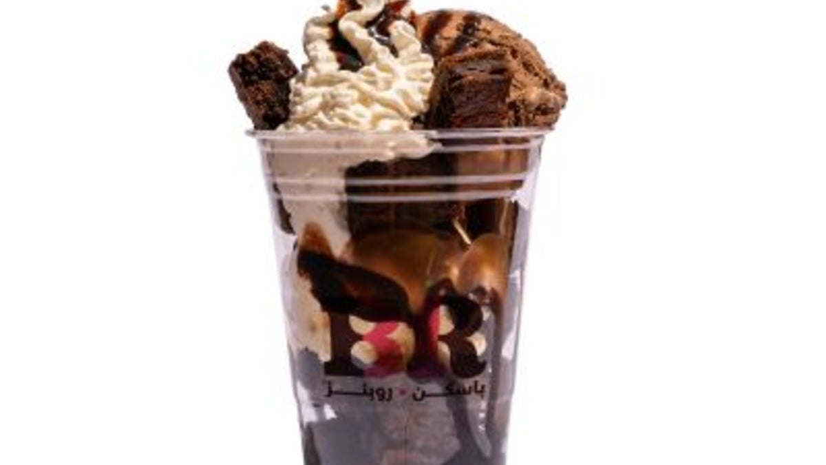 Brownie Explosion