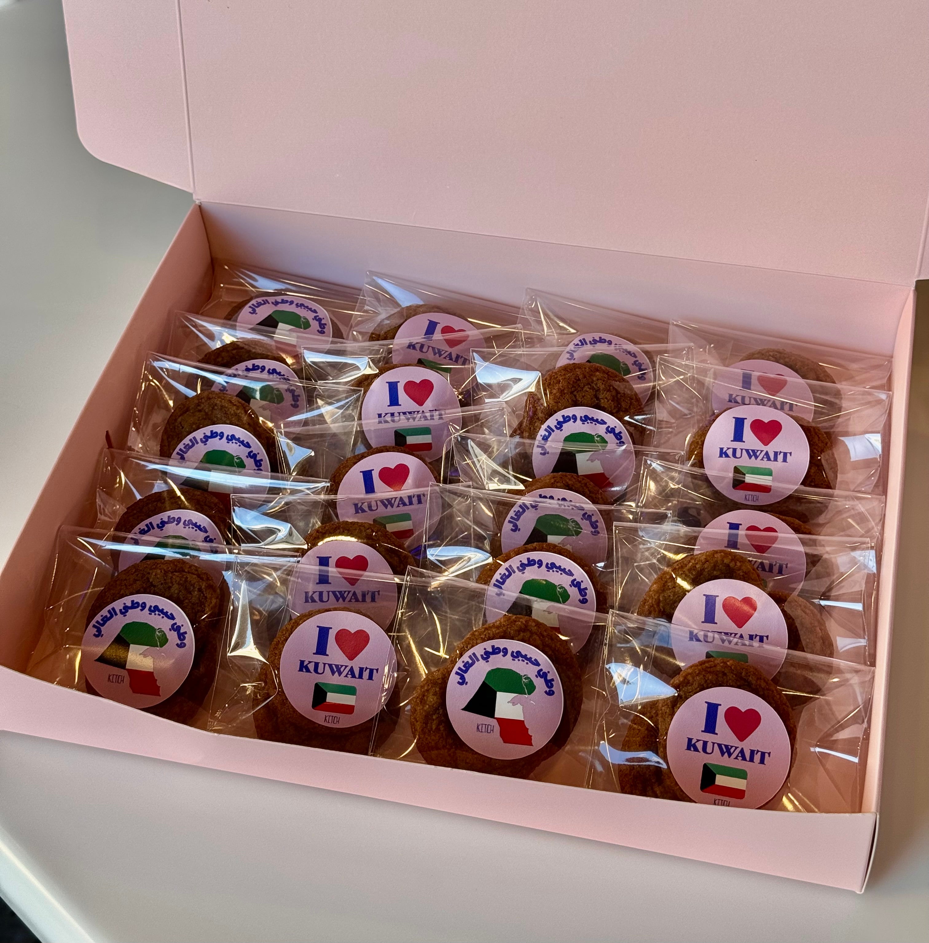 I ♥️ Kuwait