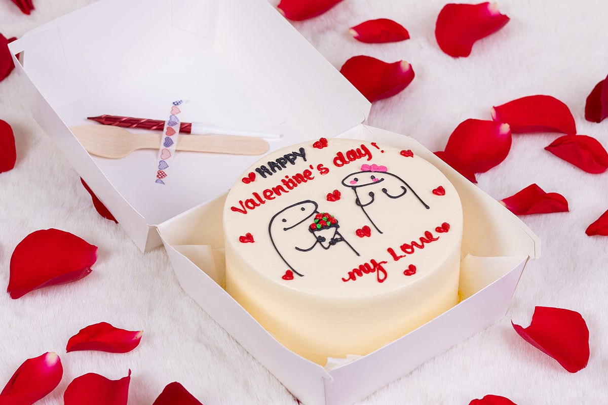 My Love Valentine Cake