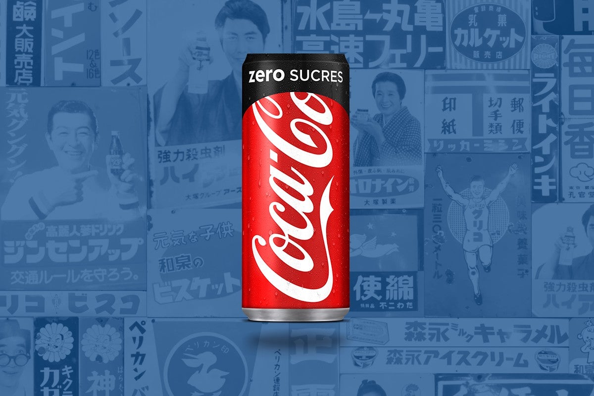 Coca-cola zéro sucres