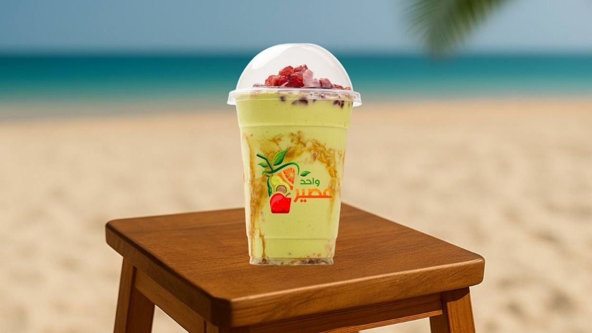 Pomegranate Neast