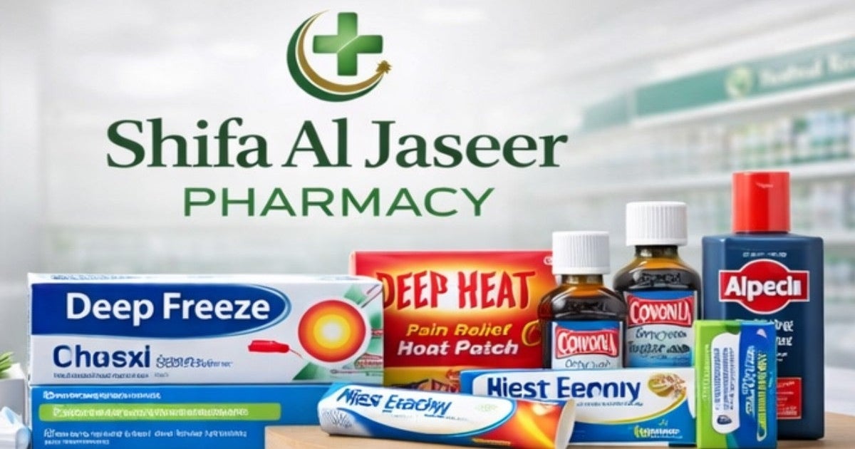 Shifa Al Jaseer Pharmacy - Jumeirah delivery from Jafilia - Order with ...
